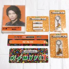 新品 キスマイ 横尾さん グッズ セット