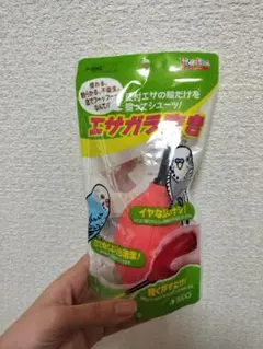 Item thumbnail for item de0dcd1a-870e-4022-bb0d-aef724d1eef7