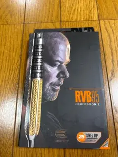 2026年最新】Target ダーツの人気アイテム - メルカリ