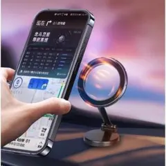 MagSafe車載ホルダー　ブラック