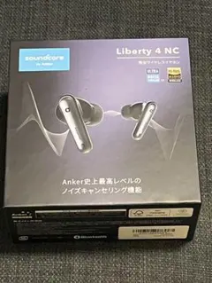 アルファ様限定 Anker Soundcore Liberty 4 NC