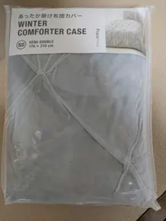 Item thumbnail for item 3c9959fc-77b9-40b9-b5e7-6f4d46d98343