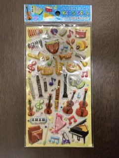 とも様 リクエスト 2点 まとめ商品