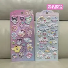 サンリオ ジュエルマシュマロステッカーズ　シール
