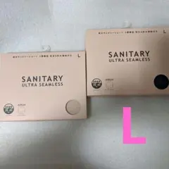 エアリズム吸水サニタリーショーツスタンダード・ジャストウエストL黒＆ベージュ