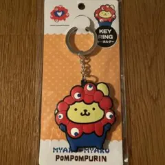 2025年最新】万博キャラクターの人気アイテム - メルカリ