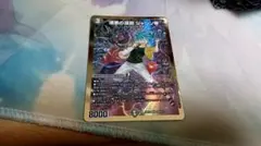 2026年最新】漆黒の深淵ジャシン帝 ヒーローレアの人気アイテム - メルカリ