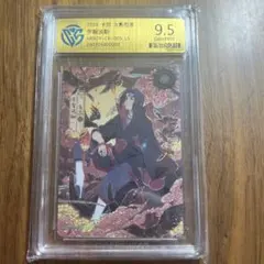 CCG10 GemMint】KAYOU NARUTO うずまきナルト PR - メルカリ