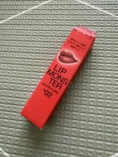 LIP MONSTER soufflé matte 02のサムネイル