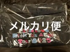 2025年最新】西野カナ トートの人気アイテム - メルカリ