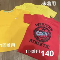 【美品】子供服140 Tシャツ3枚セットのサムネイル