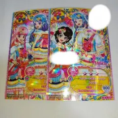 値下げ　アイカツフレンズ　カード　2枚セット