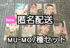 NCT DREAM BEAT IT UP トレカ ミューモ mumo 7種セット