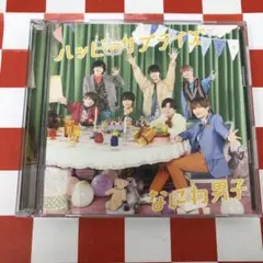 【N14477】ハッピーサプライズ