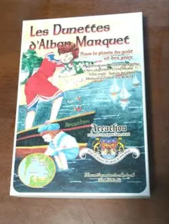 Arcachon【アルカション】 マルケのデュネット 空き箱