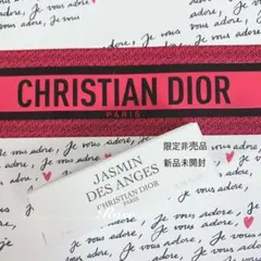 未使用★DIOR★メゾンクリスチャンディオール　ジャスミンデザンジュ2ml