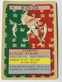 2025年最新】セット詳細：プロモカードパック 25th ANNIVERSARY