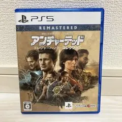 アンチャーテッド トレジャーハンターコレクション PS5