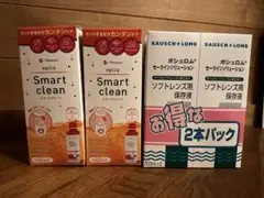 Menicon epica Smart clean 3本セット - メルカリ