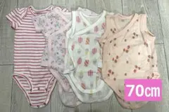 ベビー肌着　70㎝　まとめ売り