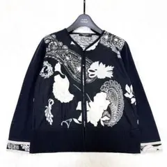 ✨美品 レオナール カーディガン 花柄 カシミヤ混 ライトストーン 希少2XL 2025年最新】レオナール カーディガンの人気アイテム - メルカリ