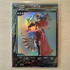 【新品未使用】ケフカ・パラッツォ　天野喜孝　FOIL 継承史日本語版 ファイナルファンタジー6 ロードオブヴァーミリオン ケフカ 天野喜孝