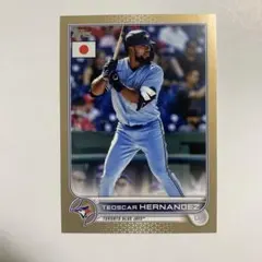 topps TEOSCAR HERNANDEZ 15/25