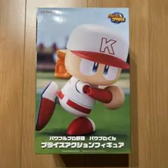 パワフルプロ野球 パワプロくん プライズアクションフィギュア