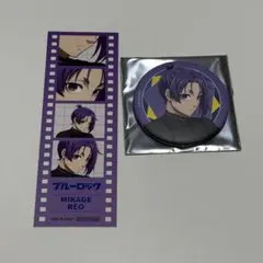 ブルロ マルイ 缶バ イラカ 玲王