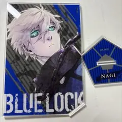 ブルーロック 凪誠士郎 ふぁぼカ クリアカード 原作絵 - メルカリ