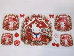 カプラ 防水シール