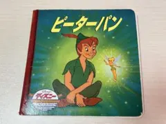 Item thumbnail for item 4d977d79-9bee-4269-97ce-c24ee3614c79