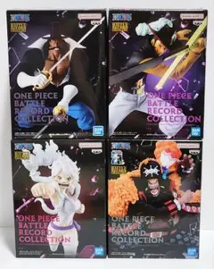 ワンピース BATTLE RECORD COLLECTION 4セット
