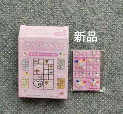 トレーディングミニタイルシール ブロック サンリオ ウサハナ ボンドロ