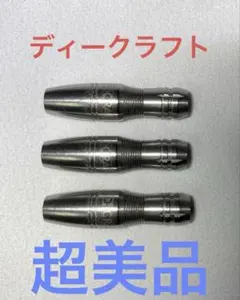 Item thumbnail for item f53369df-94ff-4793-a44d-eaa4a714d88f