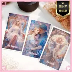 韓国BL 白夜の花道 ルームスプレートレカセット - メルカリ