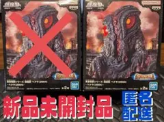 Item thumbnail for item 93dcdf2a-0008-4327-b4ca-20a739d71ada