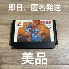 グーニーズ2 フラッテリー最後の挑戦　ファミコンソフト