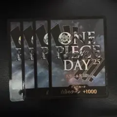 モッチー様 リクエスト 2点 まとめ商品