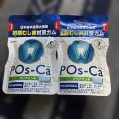 Glico POs-Ca クリアミント 虫歯ガムのサムネイル