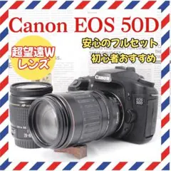 ショット数少 Canon EOS 50D ダブルレン 望遠300mm - メルカリ