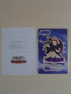 2025年最新】ブレオダ ミカサの人気アイテム - メルカリ