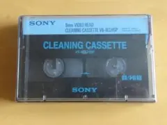 8ミリビデオクリーニングカセット　V8-6CLHSP 97のサムネイル