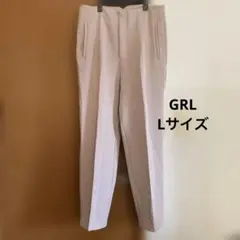 GRL ハイウエストテーパードパンツ[gm502]ベージュLサイズ