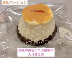 Item thumbnail for item f41af00d-2978-4f36-8c8d-1dcd5e11e6d8