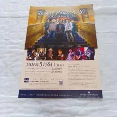 Item thumbnail for item b4f3fa1f-aaba-4b3e-b98a-78d0cf55c040