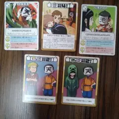 〇〇の主役は我々だ！ インパクトミー