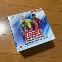 2026年最新】中井卓大の人気アイテム - メルカリ