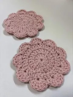 コースター 編み物 コットン ハンドメイド 2枚セット