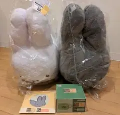 タイトーくじ ブルーナアニマル 特大サイズ ぬいぐるみ A賞 LH賞 セット